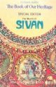 36189 The Book Of Our Heritage - Special Edition -  Sivan